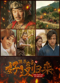 四虎影视在线